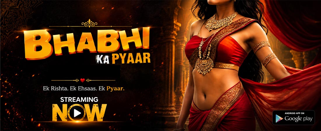 Bhabhi Ka Pyar